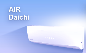 Кондиционер Air – новая технологичная модель от Daichi